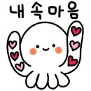 진양농협 하나로마트 이미지