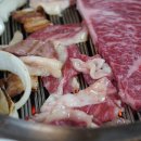 한우암소정육식당 이미지