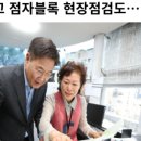 올림픽기념국민생활관 화장실 이미지