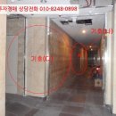 구미로9번길 이미지