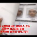 잰뷰티 이미지