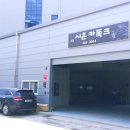 서울카독크 네이버블로그