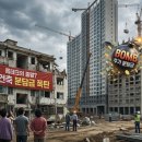 kcc페인트 이미지