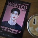 골때리는닭돈탕 | 로맨스웹소설, 임은성 <남편이 가출했다> 일러스트 표지 최고, 용병 남주, 재벌녀