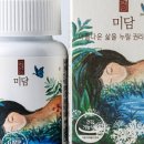 천궁헬스케어 이미지