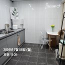 석바위모텔 | 인천 주안동 한달살기 달방 원룸텔 고시원 찾으시는 분들 보세요!! (방문후기)