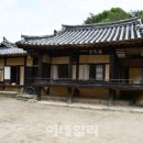 해우당 이미지