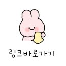 코나포유원주점