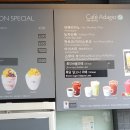 파리바게트산남 이미지