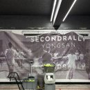 방방곡곡 노래연습장 | 🎾 테린이 1주차&gt; 응애에오👼🏻 _무인테니스장 탐험기 (용산 세컨드랠리 / 강남구청 써티올24 / 이대 오늘...