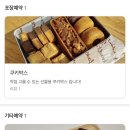 두둥당
