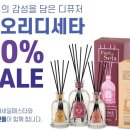 양키캔들진주점 이미지