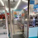 지에스(GS)25 시흥군자점 네이버블로그