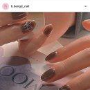 빵디네일
