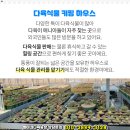 한웅빌딩 이미지