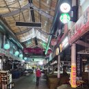 수원-1867 | 스타벅스 경동 1960, 경복궁