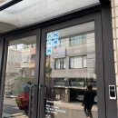 대방자동차공업사 이미지