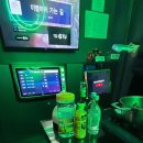 도장방담배집