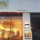 마이카츠 지산점