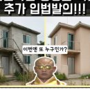 SM건축사사무소 - 영암군 군청로 1-6 | SM건축사사무소