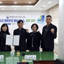 장수우체국 이미지