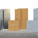 (주)조은시스템 이미지