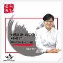 연세이너힐의원 이미지