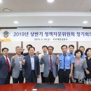 문정기 카카오 검색결과