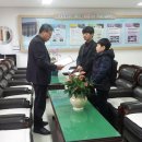 대전봉산중학교 이미지