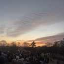 해맞이행사장 | 대구 효목동 해맞이공원 신정 일출행사 &amp; 돈가닥 떡국 후기 #내돈내산