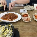 가은미트 이미지