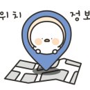 진미떡볶이광주점 이미지
