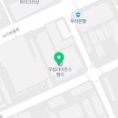 중원부동산중개법인 주식회사 이미지