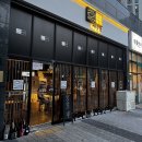 예도랑 이미지