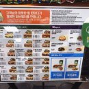 셀프２５시편의점