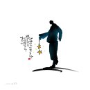 송파구청신관앞 이미지