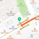 잠룡승천수학학원 로고