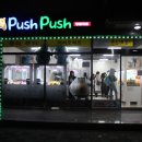 푸쉬푸쉬 인형뽑기 이미지