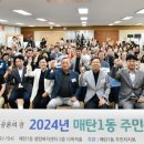 매탄1동 행정복지센터 다목적홀 이미지