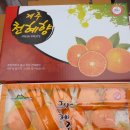 현철농장 이미지