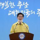 씨유천안불당더샵점 이미지