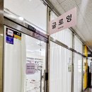 글로잉디자인