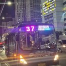 신화여객운수 이미지