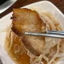 신화유통 | 대패신화 서창동 고기집 맛집 인생냉삼 또간집