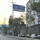 이천선린교회 | 이천선린교회