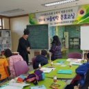 충효 경로당 이미지