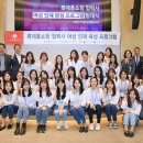 텐텐랜드 이미지