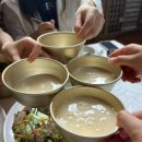 옛날국수 이미지