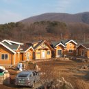 산머루마을 이미지