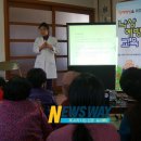 가탄경로당 이미지